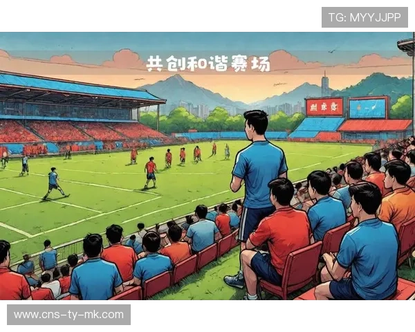 联盟就赛场安全发布新规，加强球迷行为管理