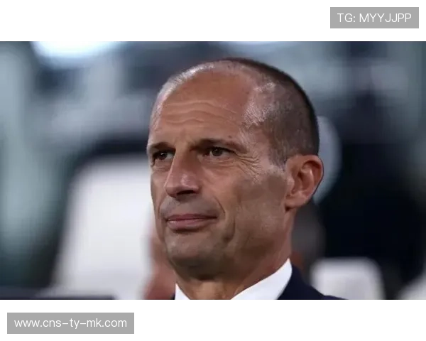 教练席镜头:阿莱格里德比战冷静指挥,换人调整立竿见影