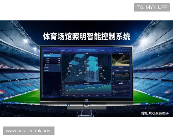 物联网设备批量部署场馆 实现能耗精细管控